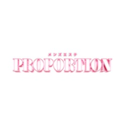 PROPORTION -ぷろぽ～しょん-
